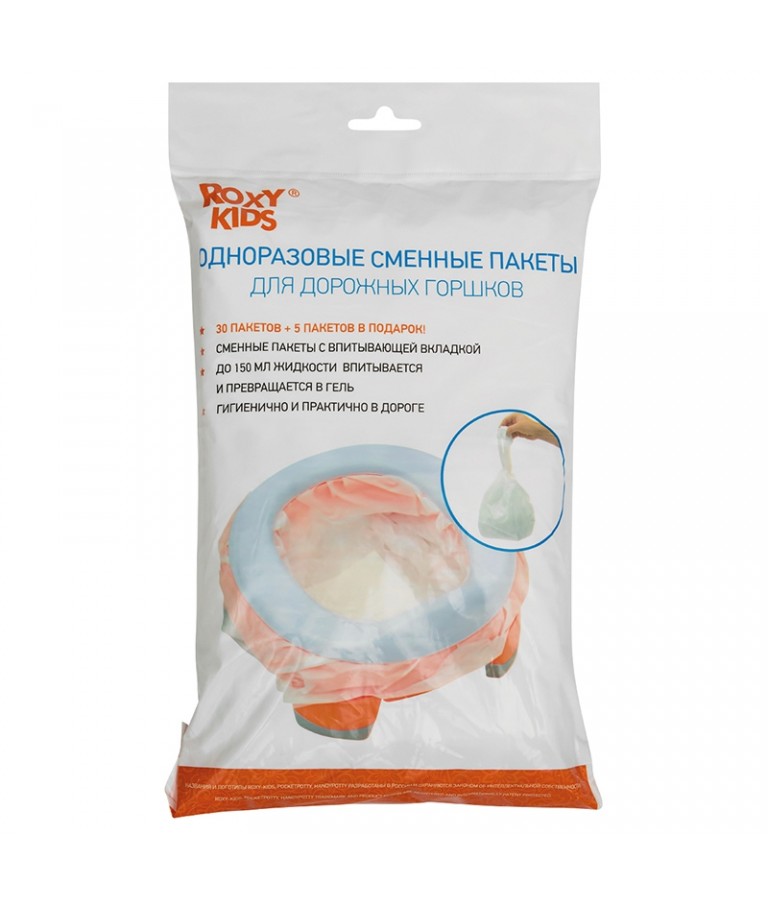 Bolsas desechables para orinales - Viaje y paseo