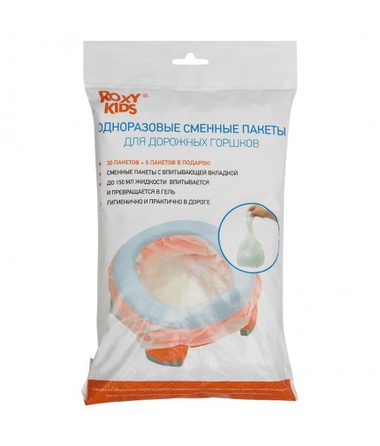 Bolsas desechables para orinales - Viaje y paseo